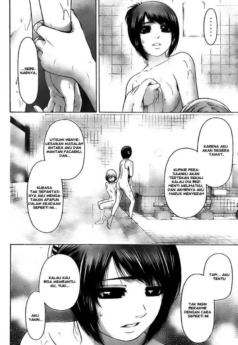 Chapter 57 - halaman 3