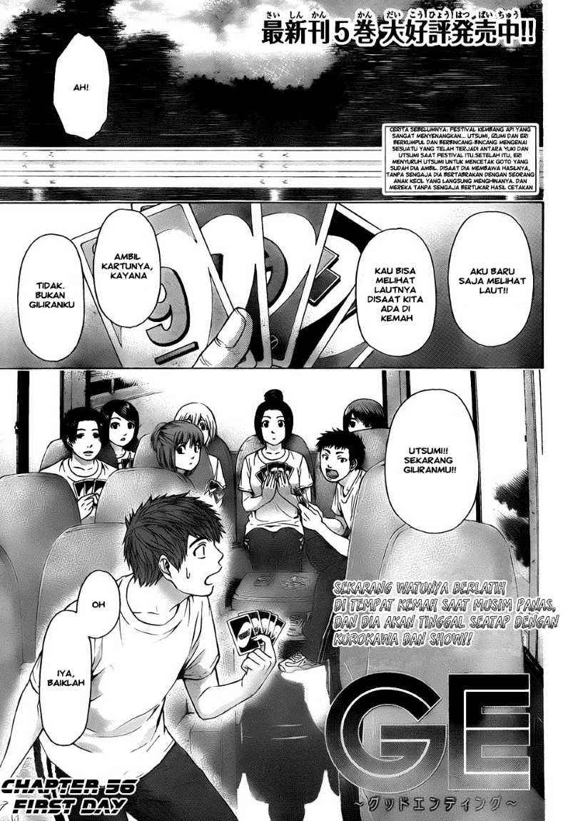 Chapter 56 - halaman 2