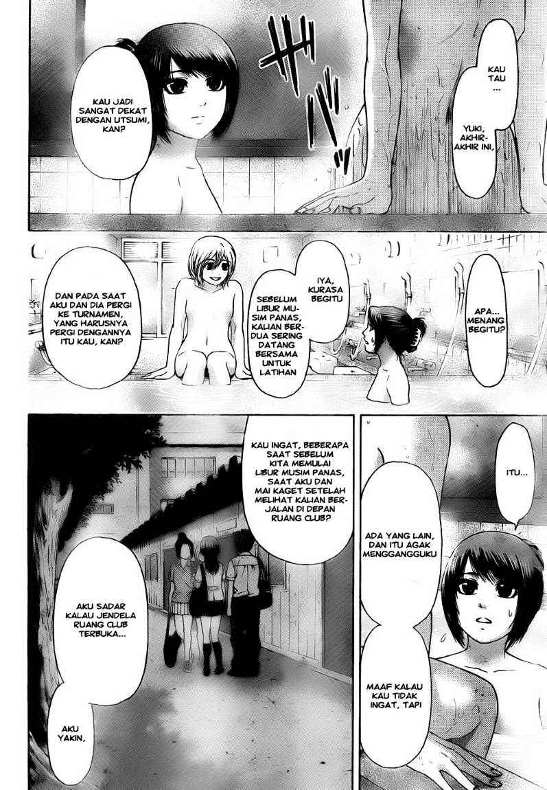Chapter 56 - halaman 17