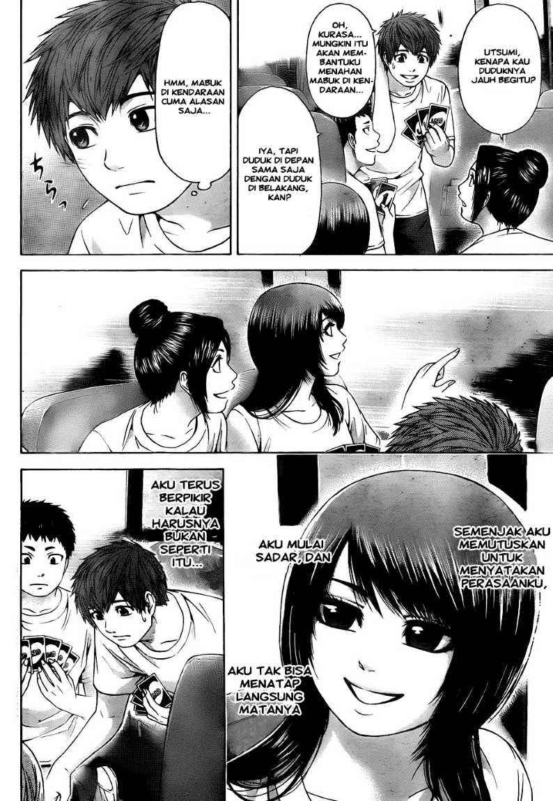 Chapter 56 - halaman 3