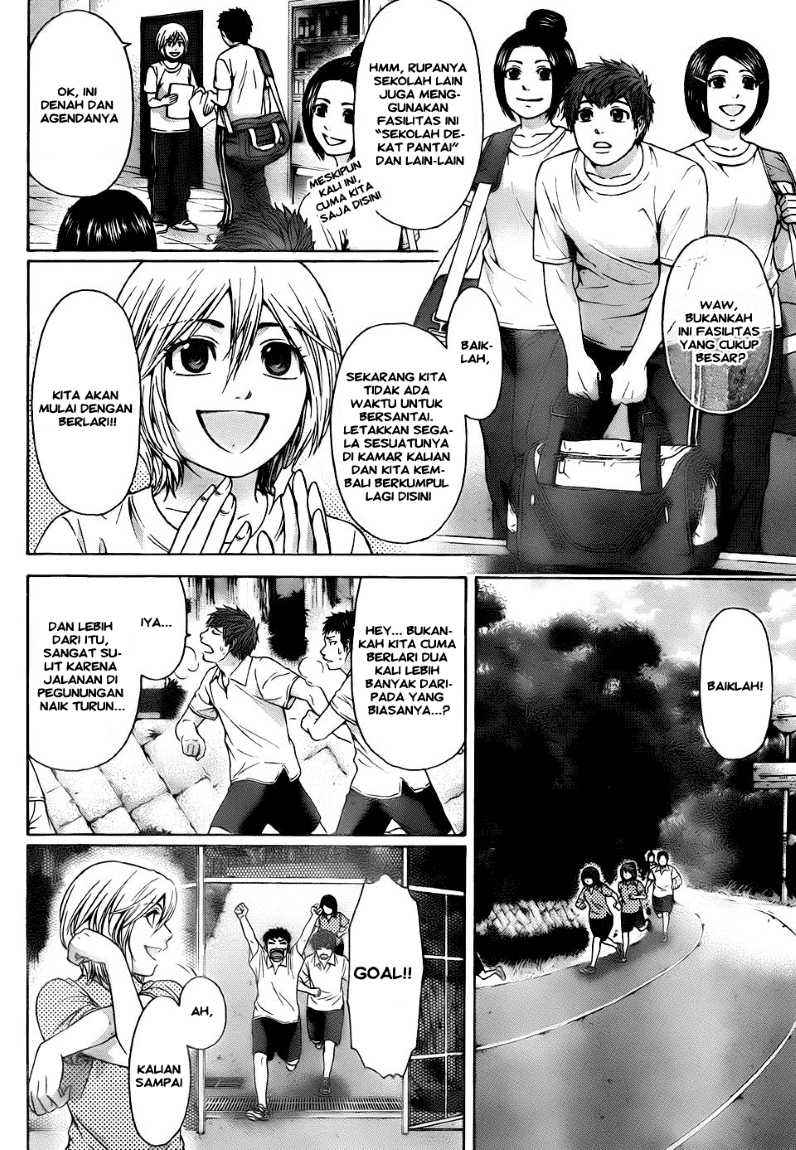 Chapter 56 - halaman 5