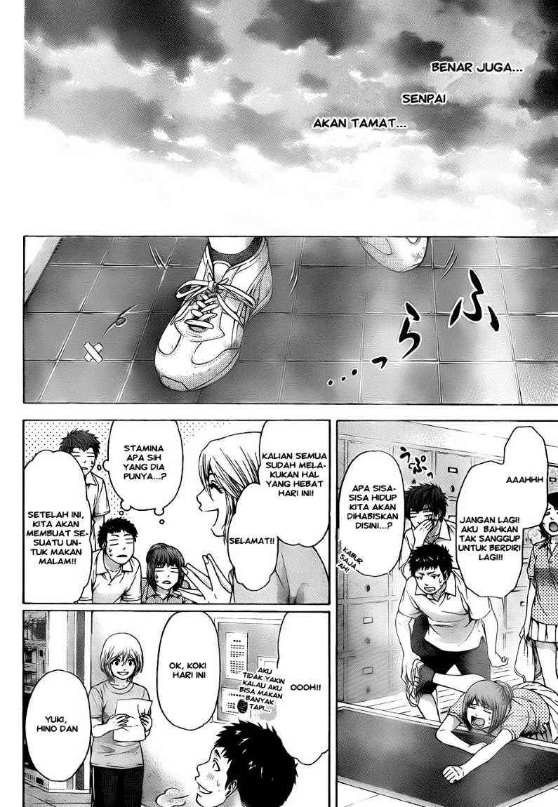 Chapter 56 - halaman 7