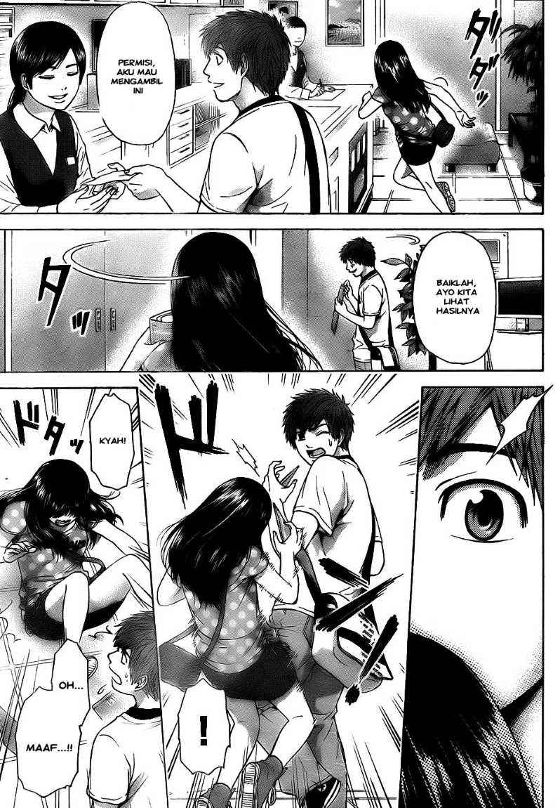 Chapter 55 - halaman 14