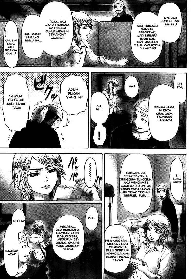 Chapter 55 - halaman 20