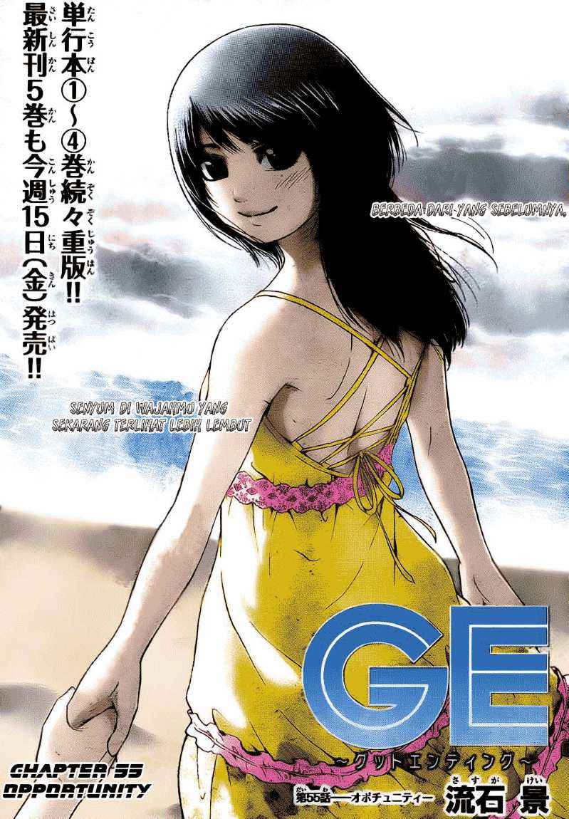 Chapter 55 - halaman 3