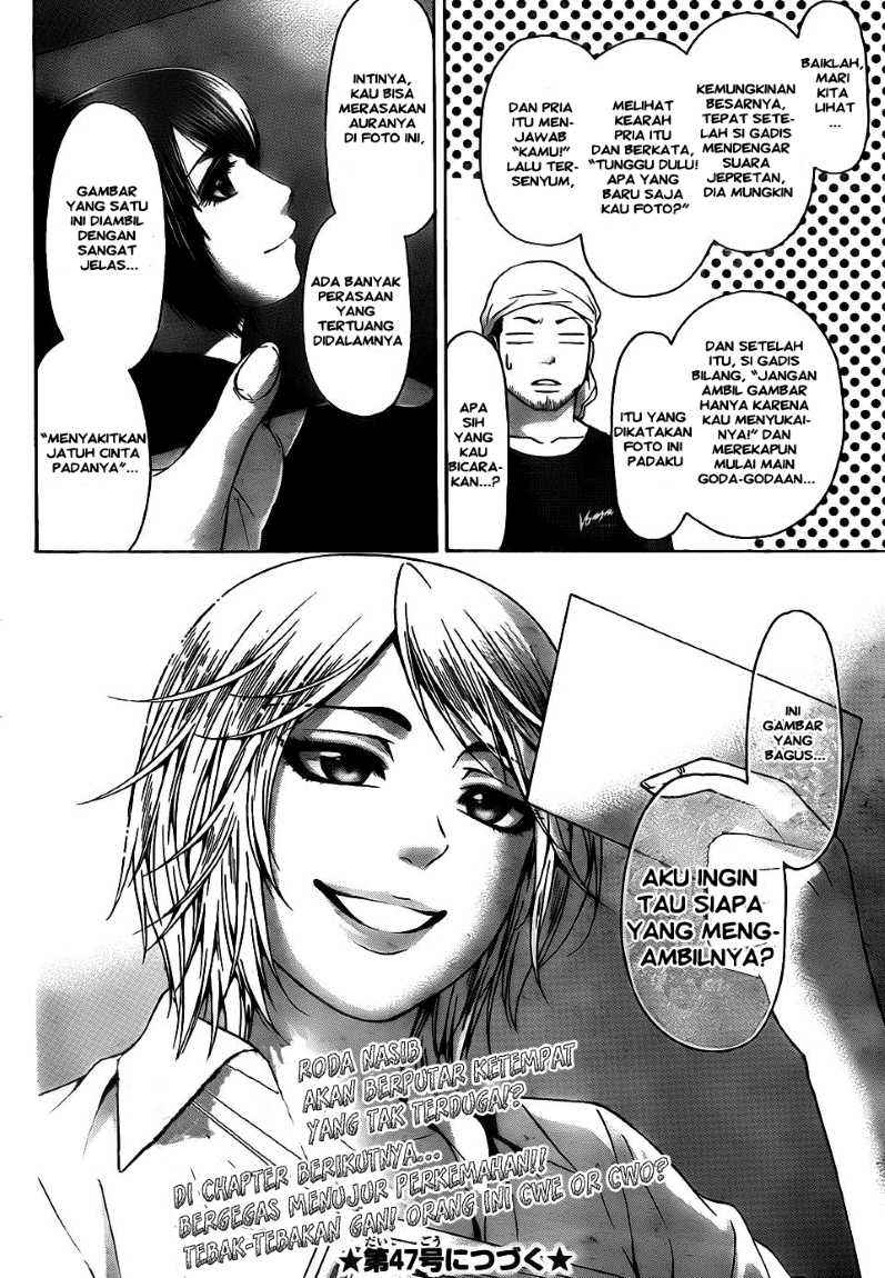 Chapter 55 - halaman 21