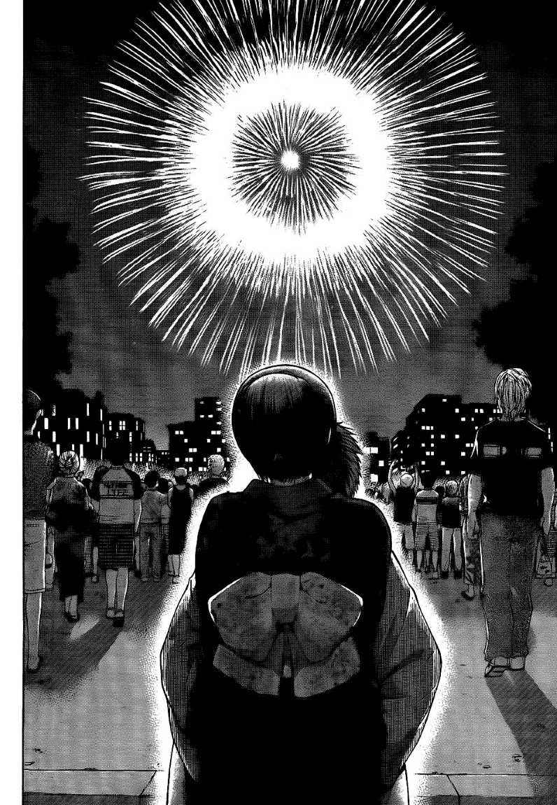 Chapter 54 - halaman 17
