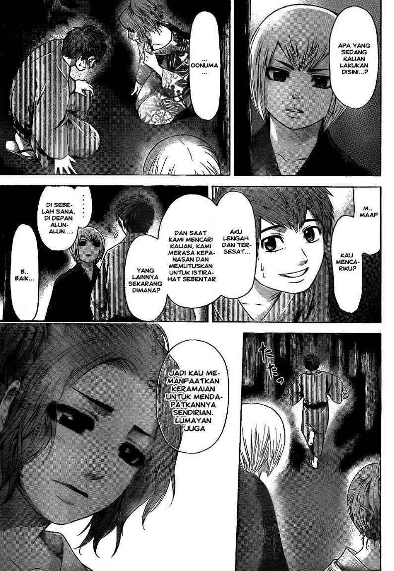 Chapter 53 - halaman 12