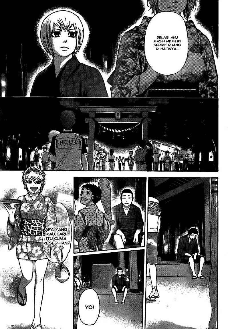 Chapter 53 - halaman 14