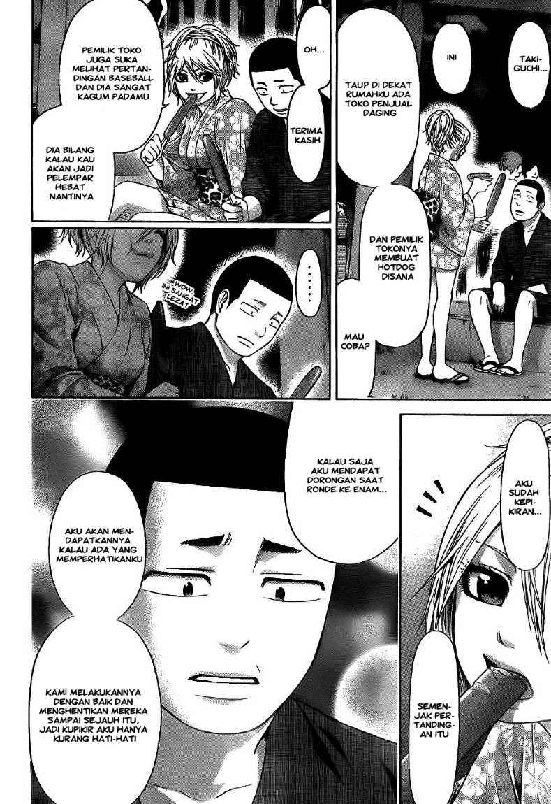 Chapter 53 - halaman 15