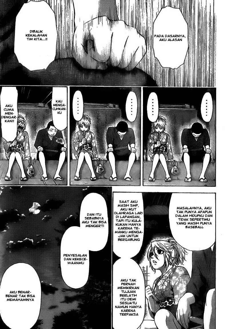 Chapter 53 - halaman 16