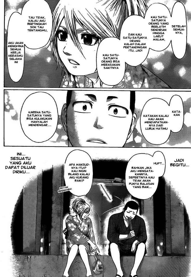 Chapter 53 - halaman 17