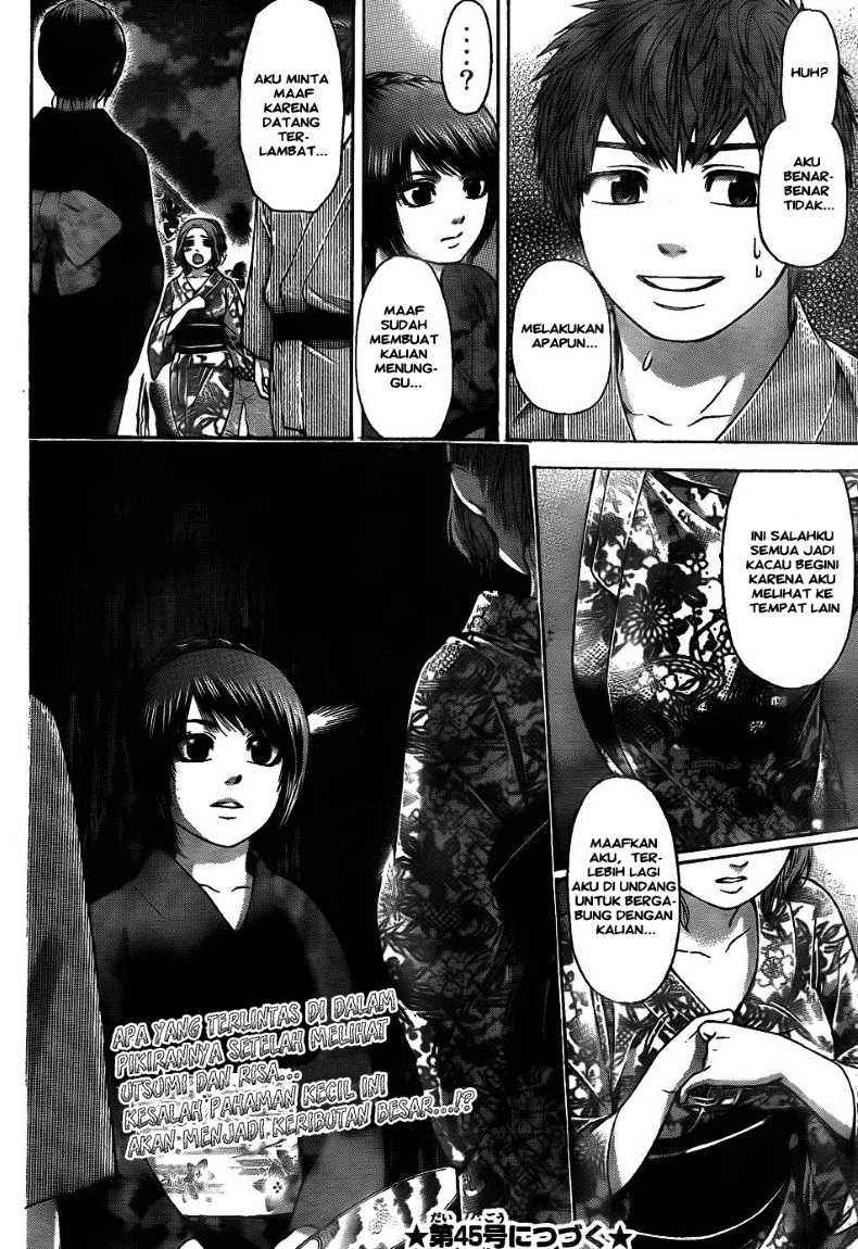 Chapter 53 - halaman 19