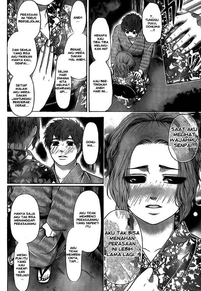 Chapter 53 - halaman 3