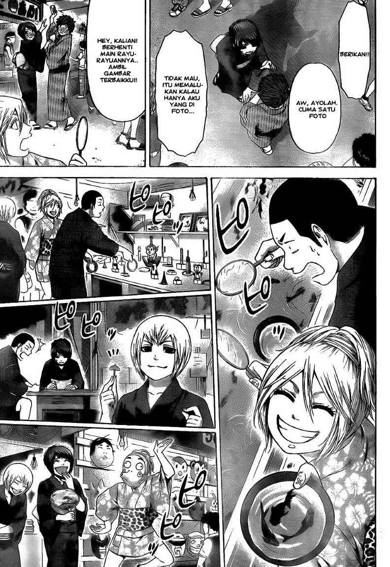 Chapter 52 - halaman 14