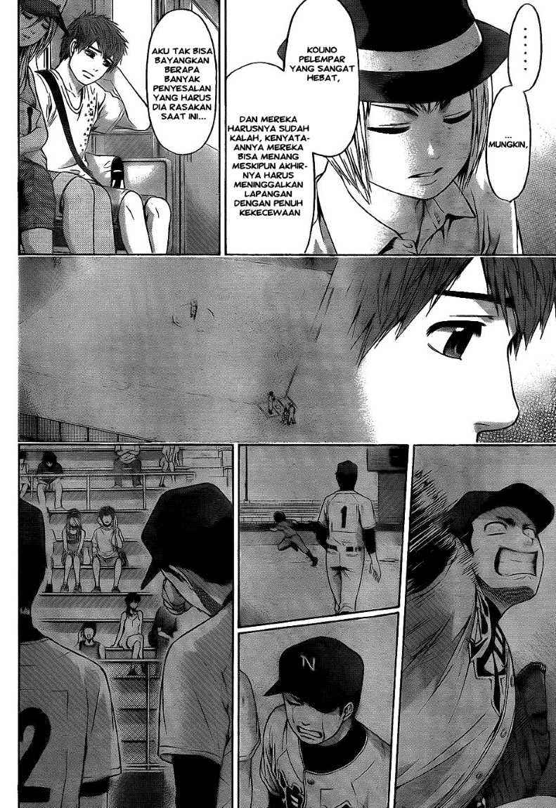 Chapter 52 - halaman 3