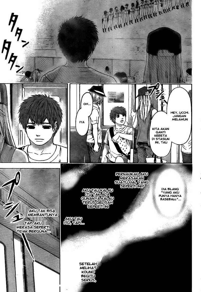 Chapter 52 - halaman 4