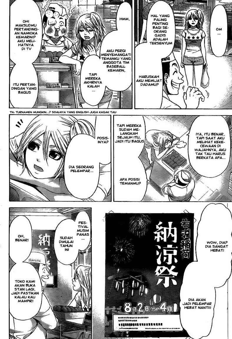 Chapter 52 - halaman 7