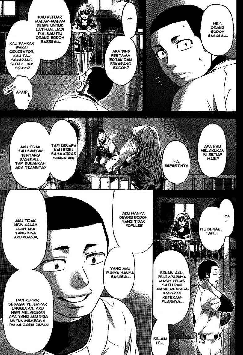 Chapter 51 - halaman 14