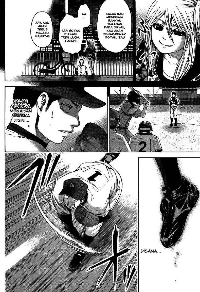 Chapter 51 - halaman 15