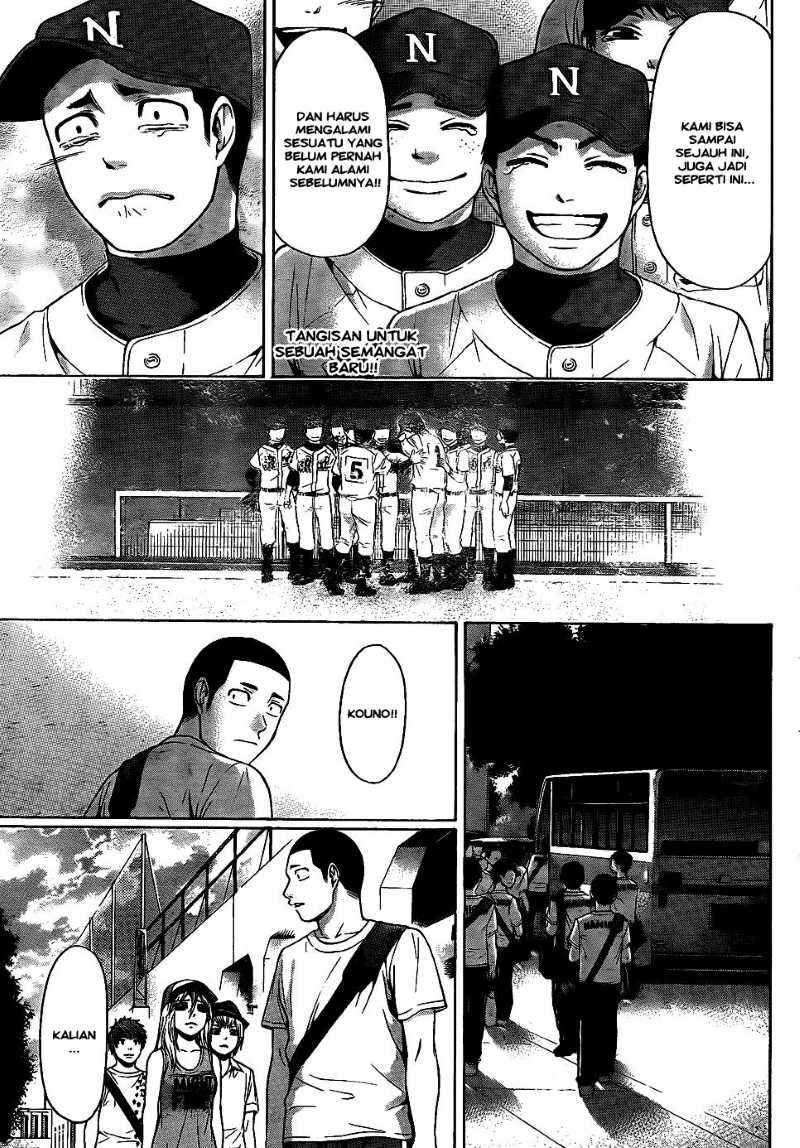 Chapter 51 - halaman 18