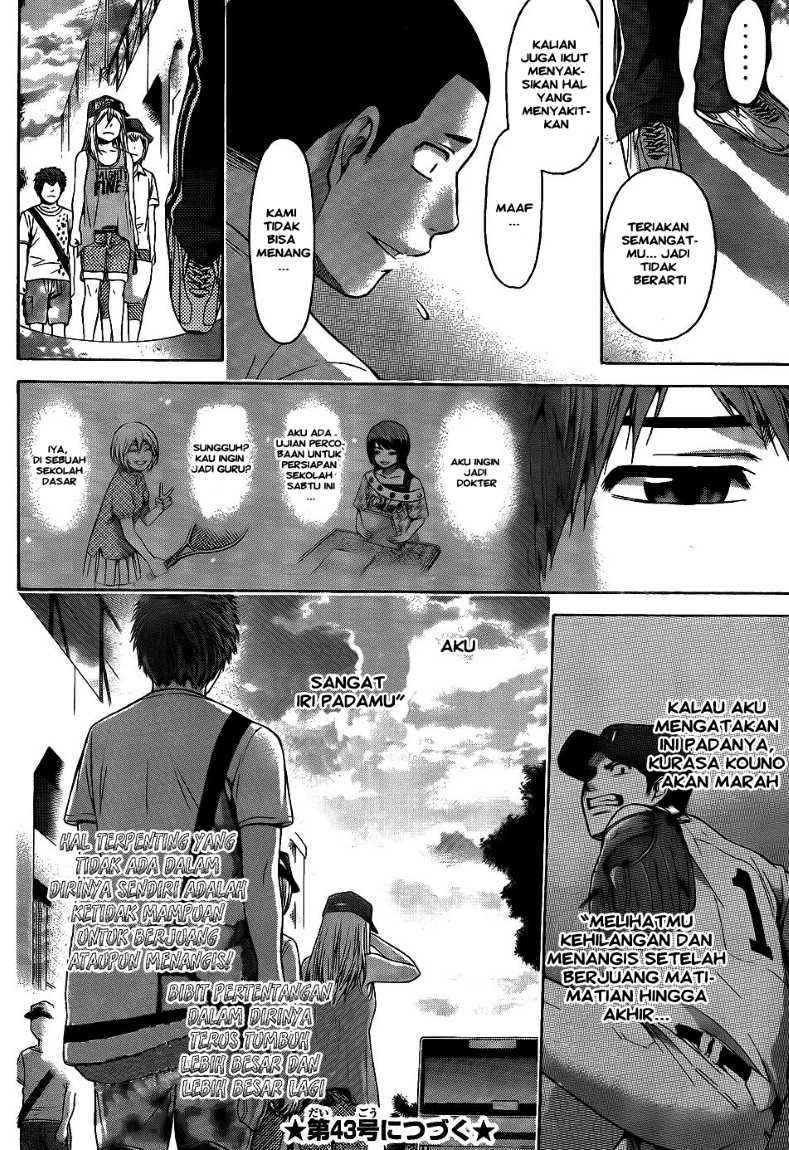 Chapter 51 - halaman 19