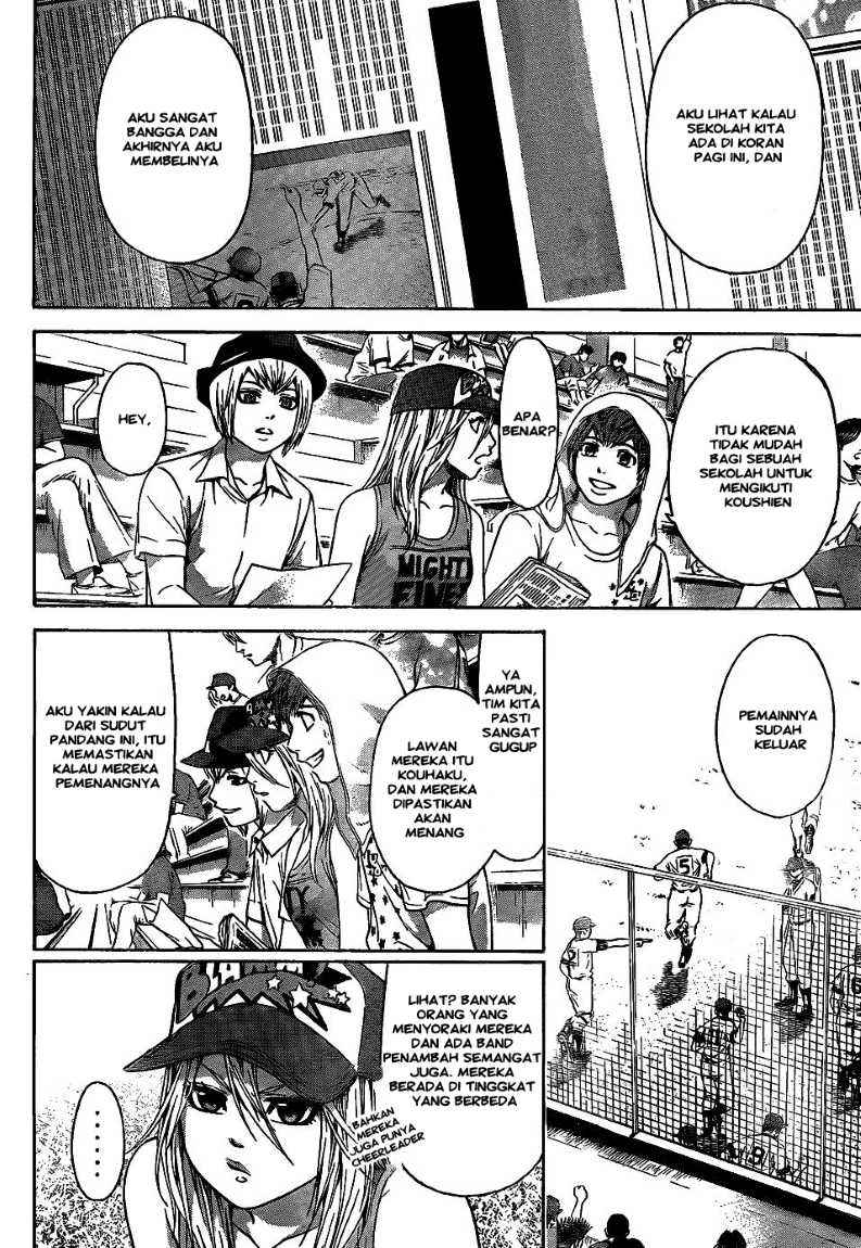 Chapter 51 - halaman 3
