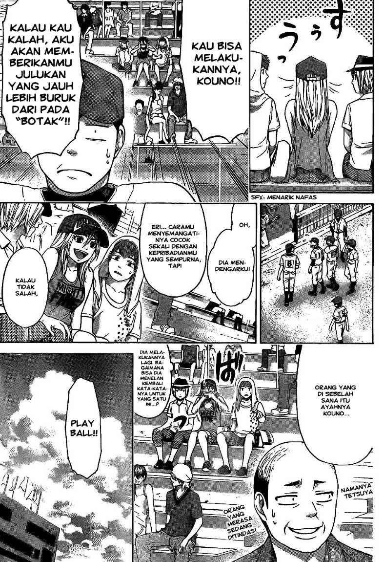 Chapter 51 - halaman 4