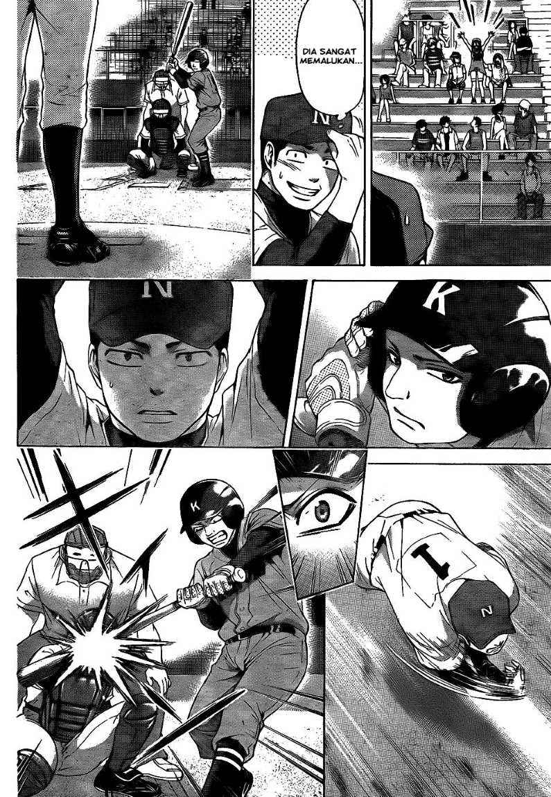 Chapter 51 - halaman 9