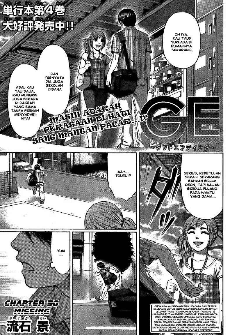 Chapter 50 - halaman 2
