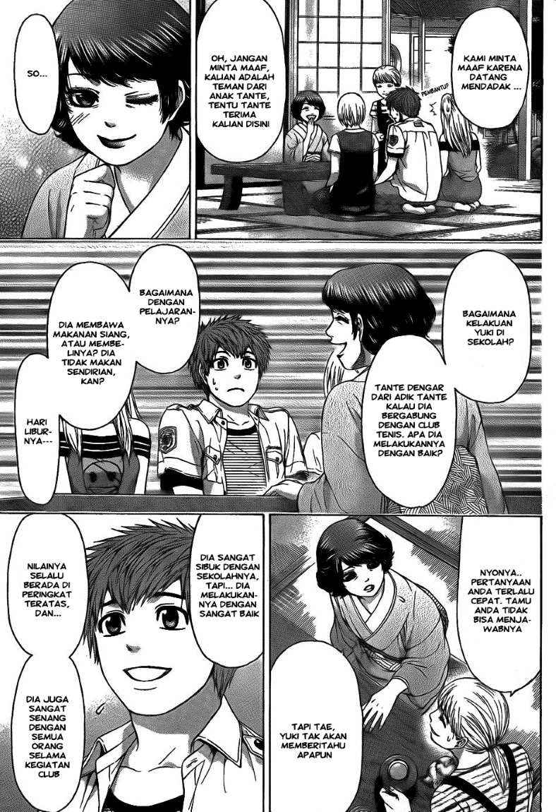 Chapter 49 - halaman 12