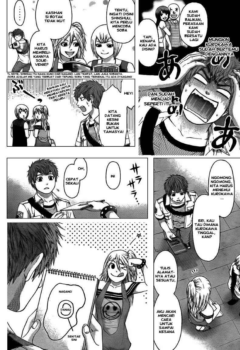 Chapter 49 - halaman 3