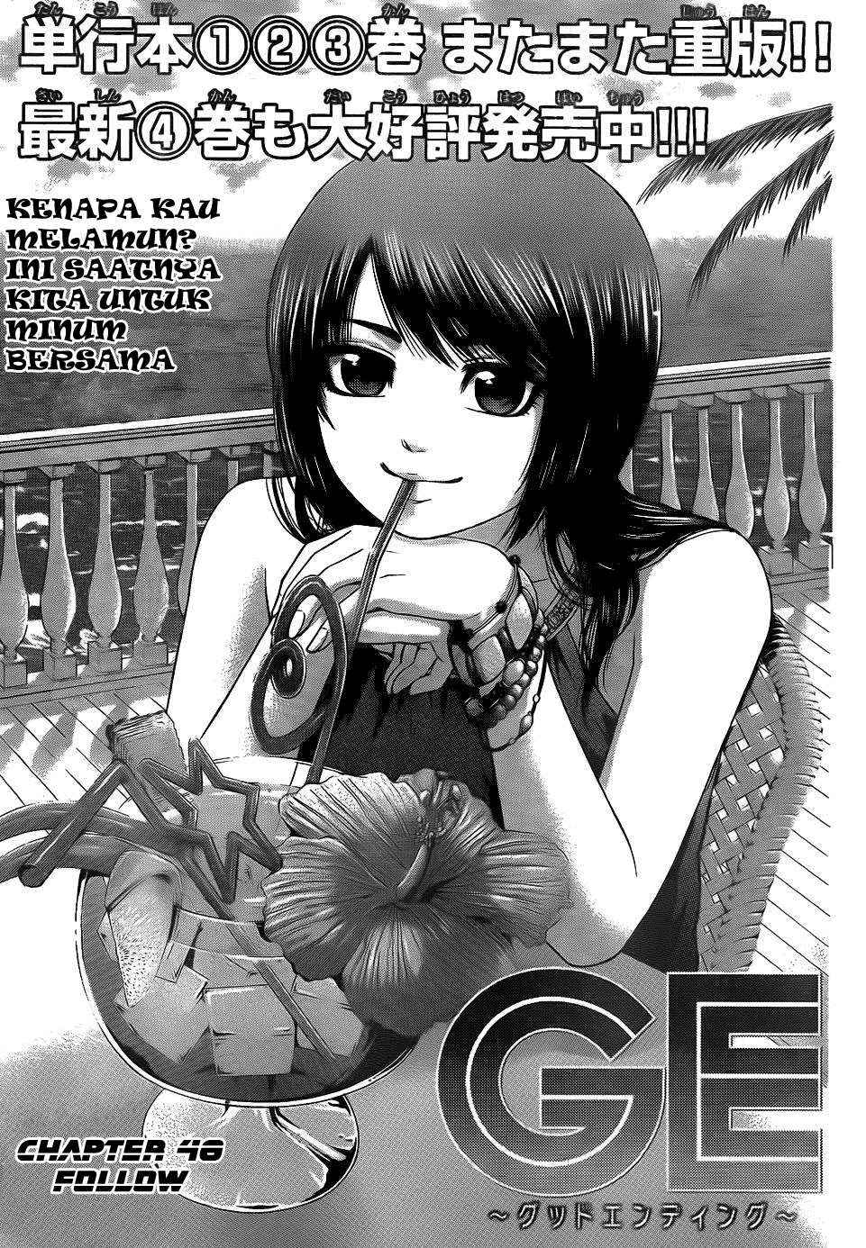 Chapter 48 - halaman 2