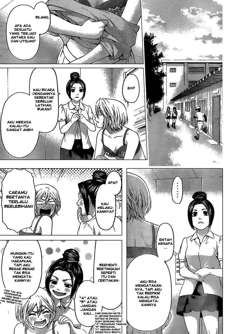 Chapter 48 - halaman 14
