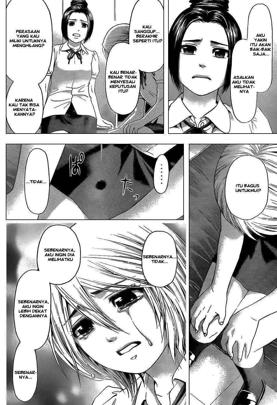 Chapter 48 - halaman 17