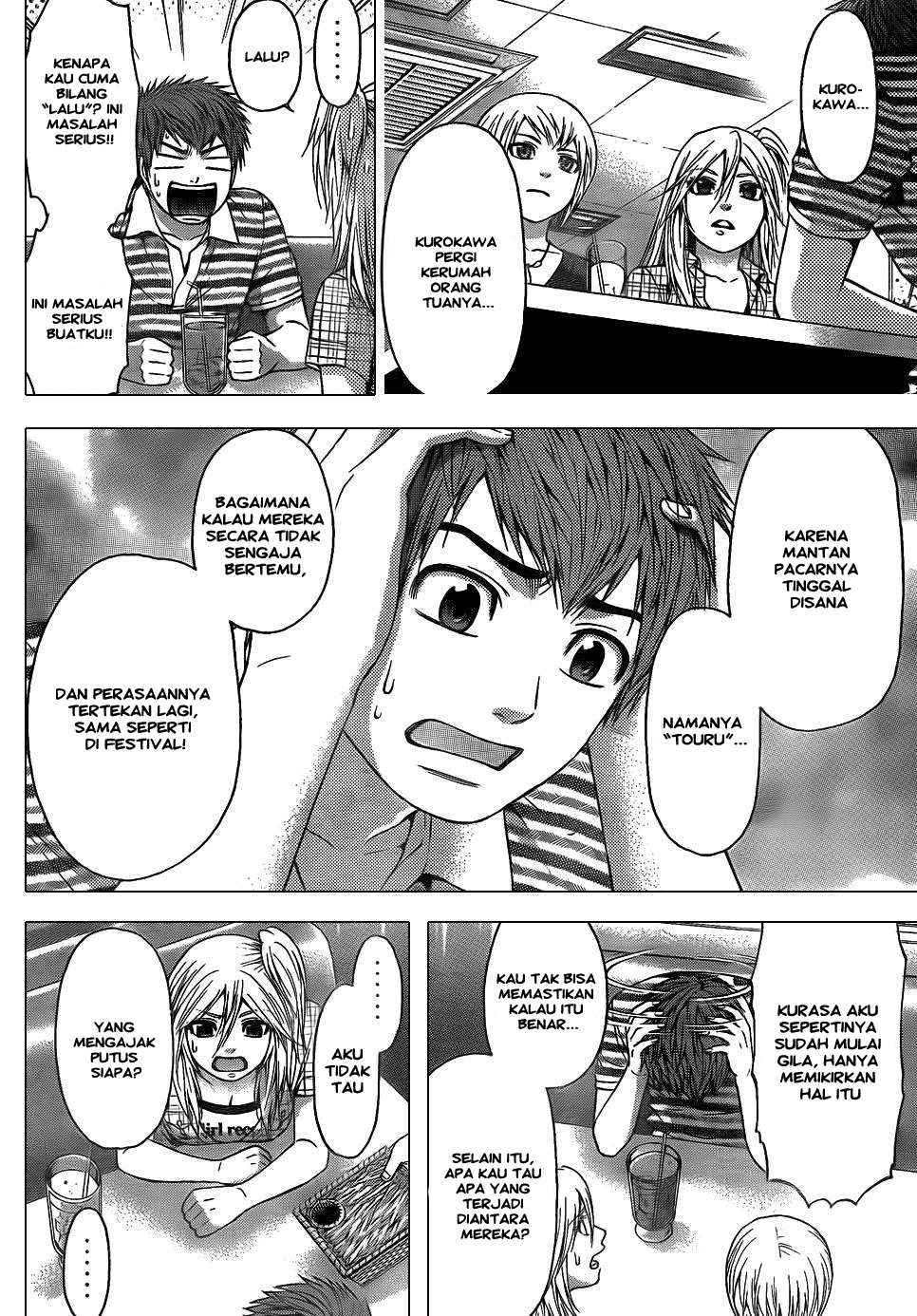 Chapter 48 - halaman 19
