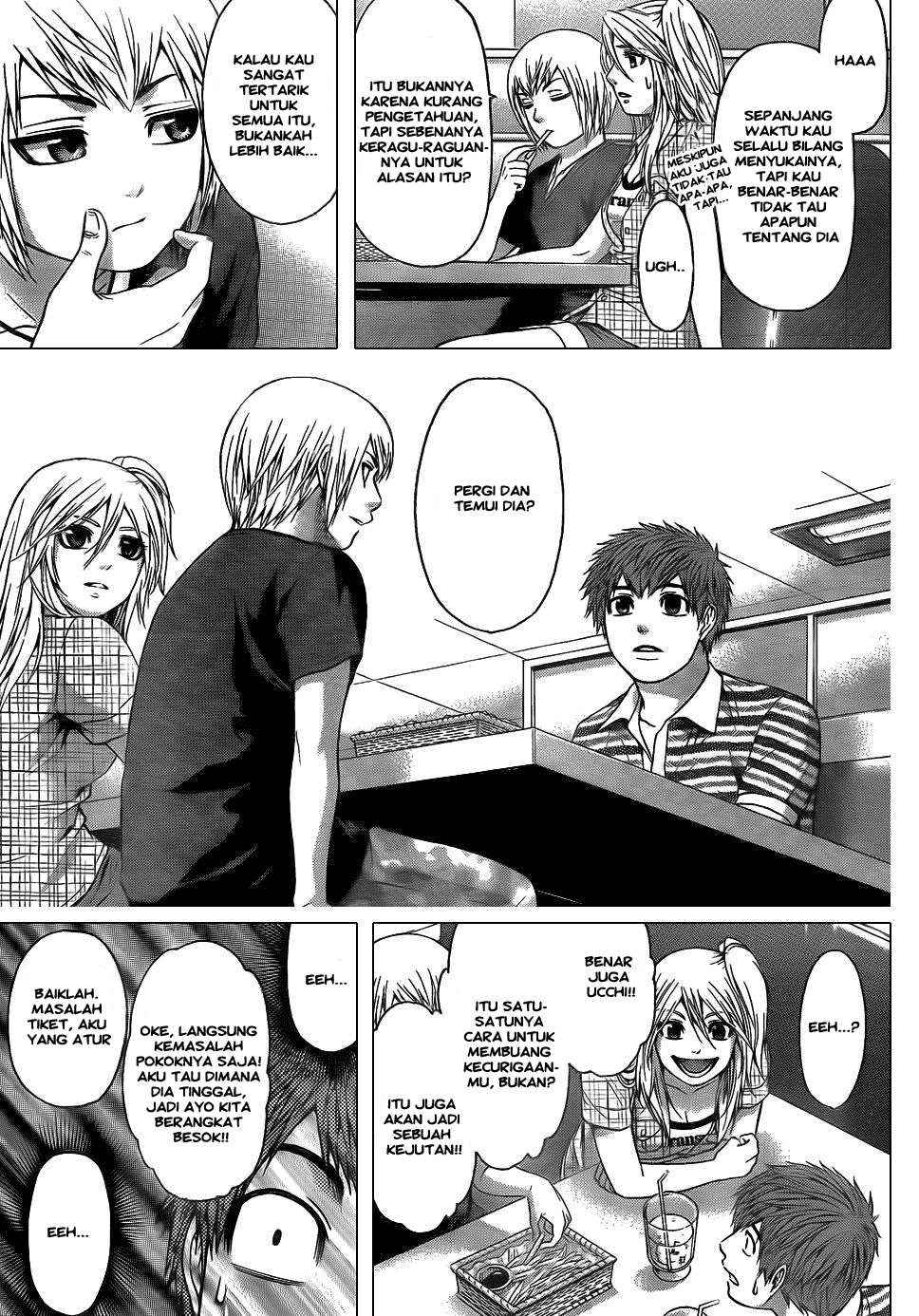 Chapter 48 - halaman 20