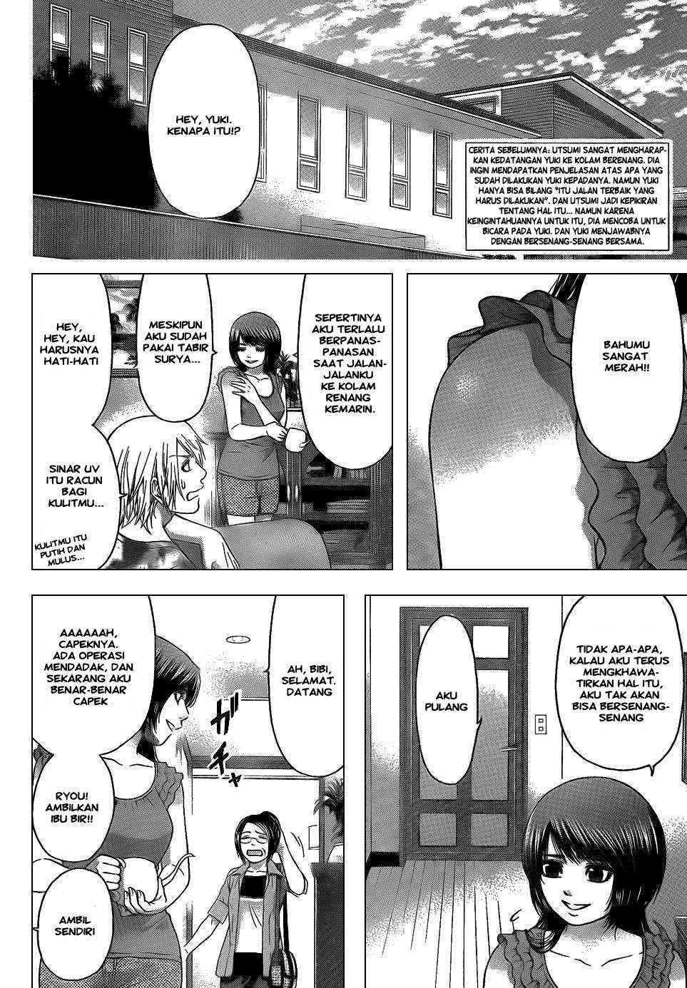 Chapter 48 - halaman 3