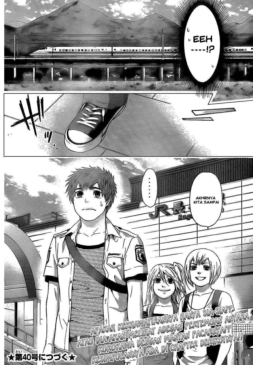 Chapter 48 - halaman 21