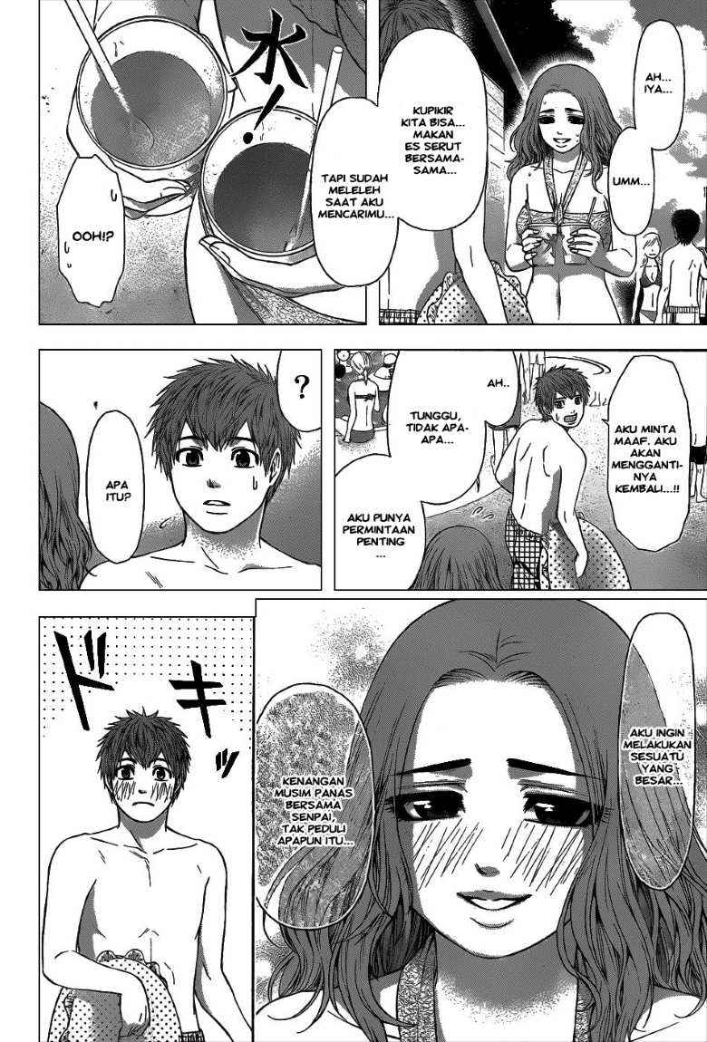 Chapter 47 - halaman 17
