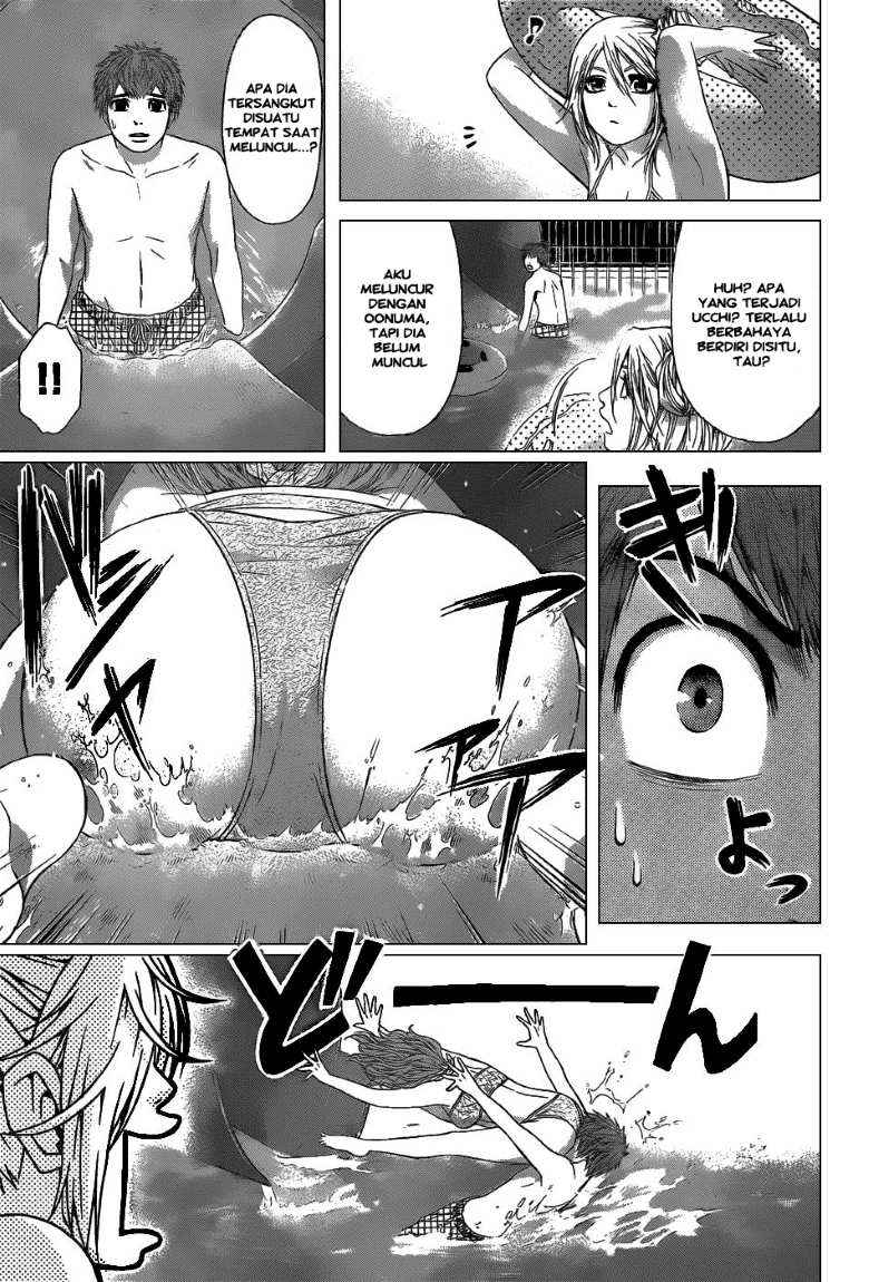 Chapter 47 - halaman 20