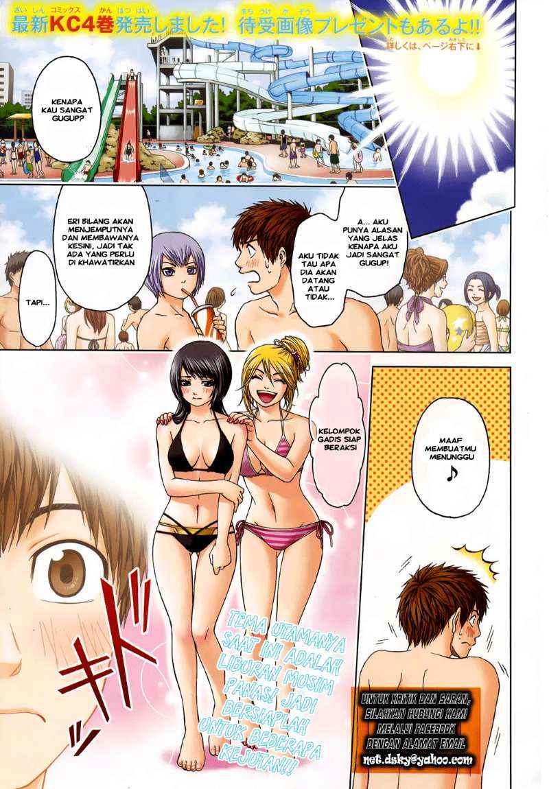 Chapter 47 - halaman 5