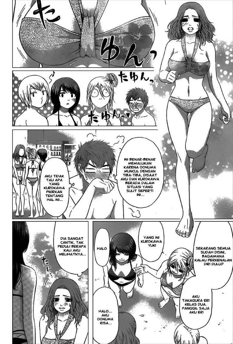 Chapter 47 - halaman 7