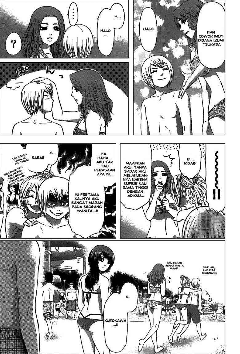 Chapter 47 - halaman 8
