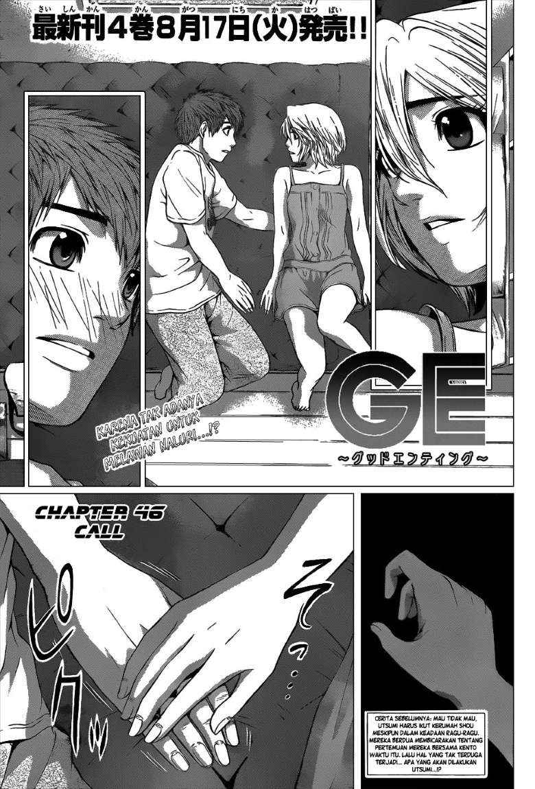 Chapter 46 - halaman 2