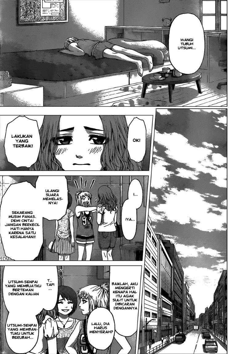 Chapter 46 - halaman 12