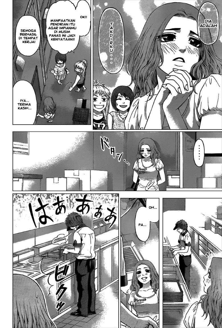 Chapter 46 - halaman 13