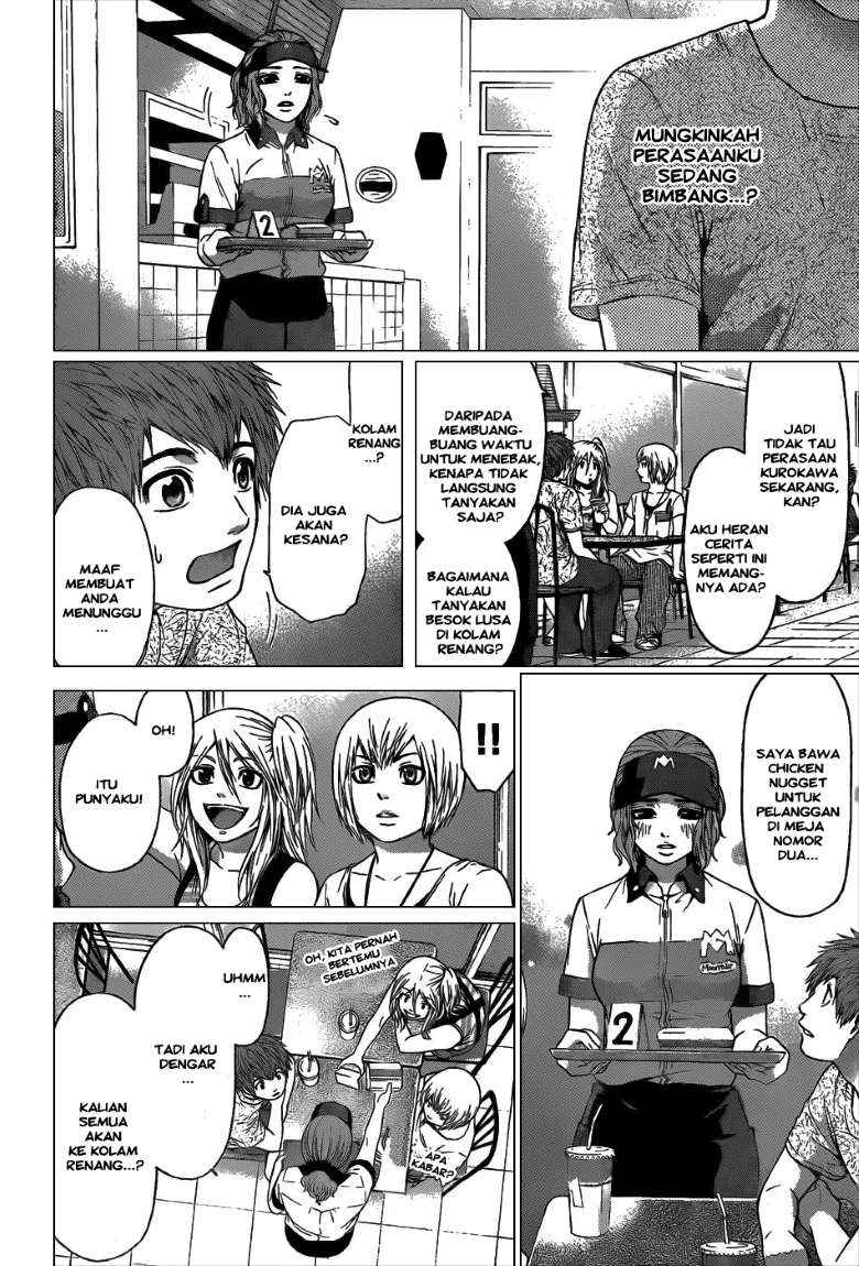 Chapter 46 - halaman 17