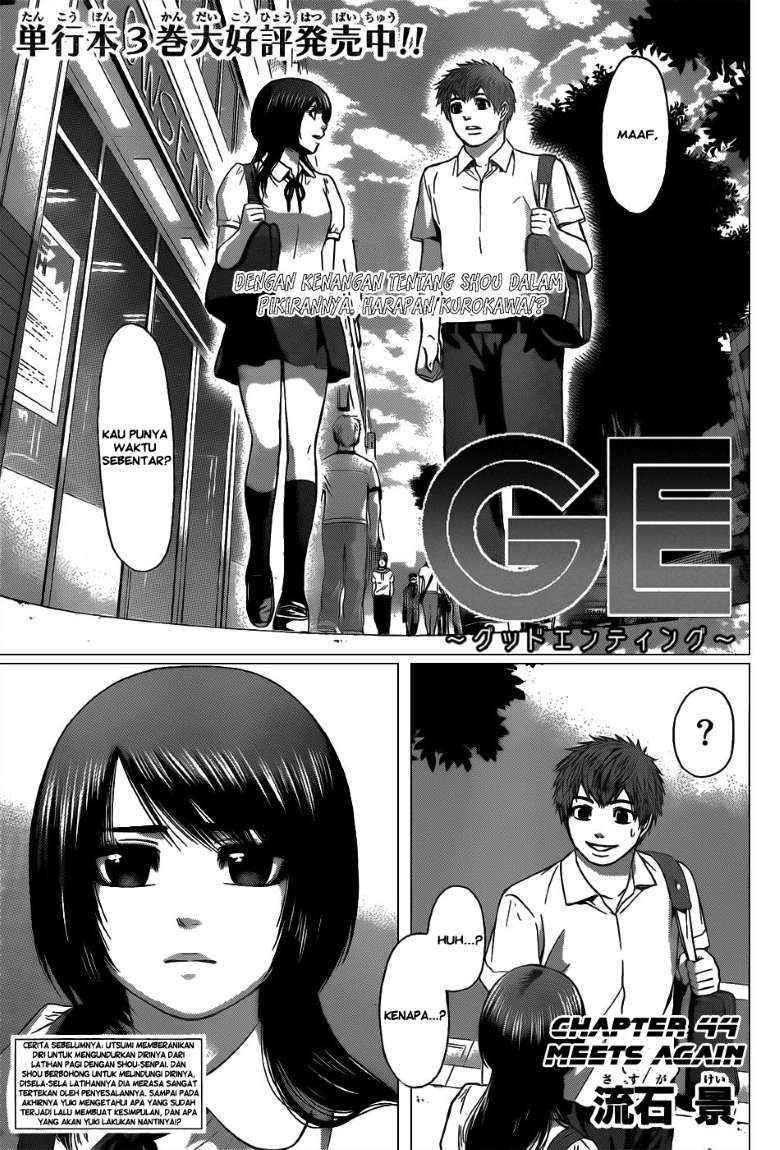 Chapter 44 - halaman 2