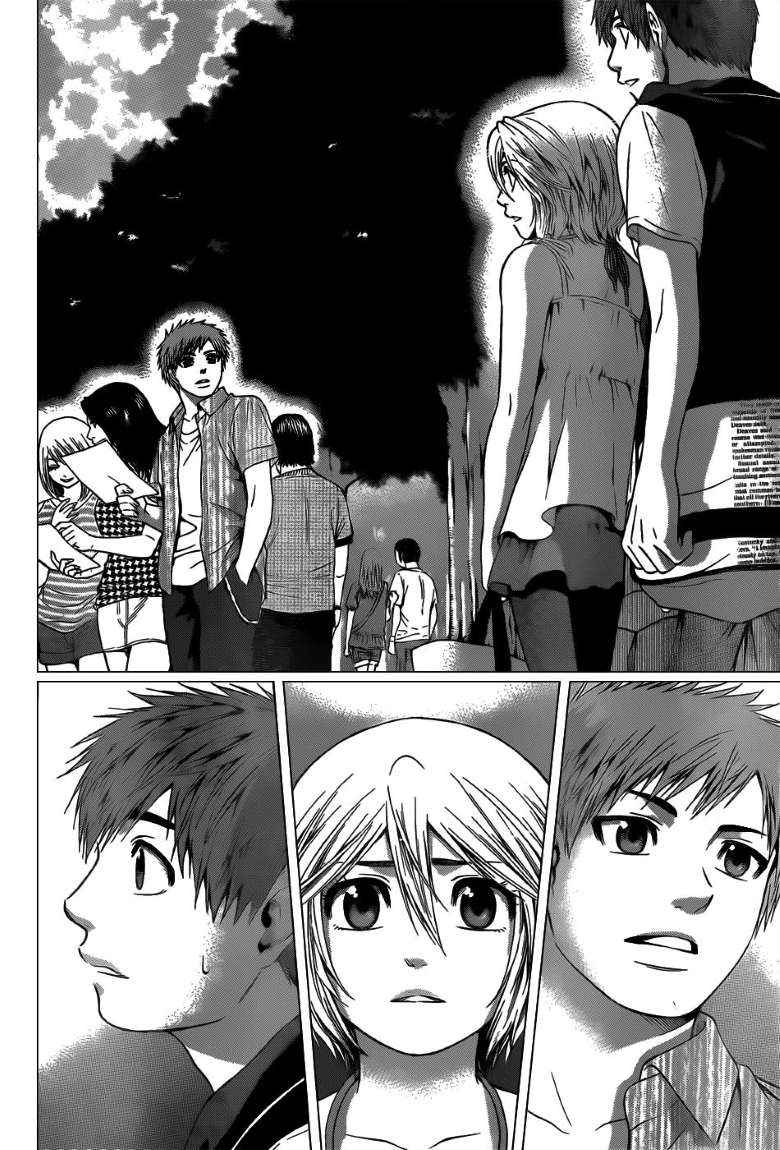 Chapter 44 - halaman 12
